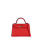 Hermès Kelly 20 Rouge de Coeur in Veau Madame Leather with Gold Hardware