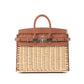 Birkin 25 Picnic Gold in Swift Leather & Osier Wicker with Palladium Hardware