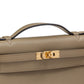 Kelly Pochette in Beige Marfa Swift Leather with Gold Hardware