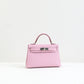 Kelly 20 Sellier Mauve Sylvestre in Epsom Leather with Palladium Hardware