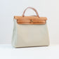 Herbag Zip 31 in Natural Vache Hunter and Beton Toile with Gold Hardware